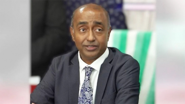 পদত্যাগ করে নির্বাচন করার ঘোষণা দিলেন অ্যাটর্নি জেনারেল পদত্যাগ করে নির্বাচন করার ঘোষণা দিলেন অ্যাটর্নি জেনারেল