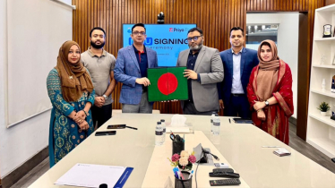 বিপিও খাতে গতিশীলতা আনবে প্রিয় পে বিপিও খাতে গতিশীলতা আনবে প্রিয় পে