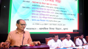 আন্দোলনের কারণে পড়াশোনার ক্ষতি হলে কঠোর ব্যবস্থা: শিক্ষা উপদেষ্টা