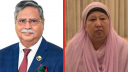 খালেদা জিয়ার আরোগ্য কামনায় দেশবাসীর দোয়া চেয়েছেন রাষ্ট্রপতি