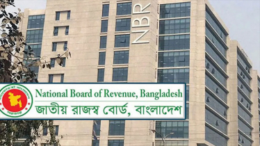 চলতি বছর ই-রিটার্ন দাখিল করেছেন ২০ লাখের বেশি করদাতা