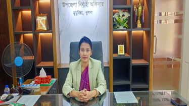 নিজ দায়িত্বে দৃঢ়তা ও সৎ থাকলে কোন কিছুই অসম্ভব নয়: ইউএনও সবিতা নিজ দায়িত্বে দৃঢ়তা ও সৎ থাকলে কোন কিছুই অসম্ভব নয়: ইউএনও সবিতা