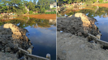 ইউএনওর হস্তক্ষেপে রক্ষা পেল কুলাউড়ায় ওয়াকফ এস্টেটের বড় পুকুর ইউএনওর হস্তক্ষেপে রক্ষা পেল কুলাউড়ায় ওয়াকফ এস্টেটের বড় পুকুর