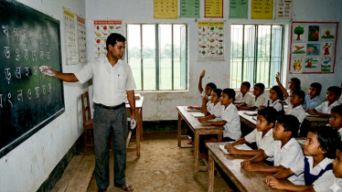 সুখবর পেলেন প্রাথমিকের ৬৫,৫০২ প্রধান শিক্ষক সুখবর পেলেন প্রাথমিকের ৬৫,৫০২ প্রধান শিক্ষক