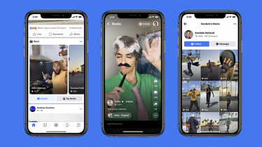 ফিড আপডেট ও অ্যালগরিদম কন্ট্রোল অপশন চালু করলো ফেসবুক ফিড আপডেট ও অ্যালগরিদম কন্ট্রোল অপশন চালু করলো ফেসবুক