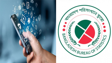 দেশের অর্ধেক মানুষ এখনো ইন্টারনেটের বাইরে: বিবিএস