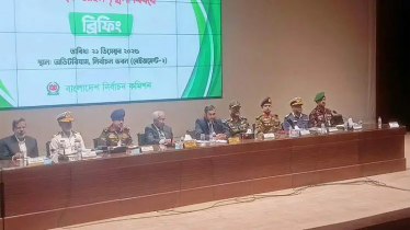 কাউকে সন্ত্রাসী কার্যকলাপ করতে দেওয়া হবে না: ইসি সানাউল্লাহ