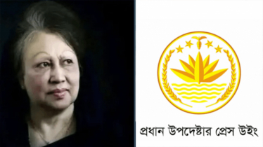 খালেদা জিয়ার দাফন রাষ্ট্রীয় মর্যাদায়, জনসাধারণের প্রবেশ নিষেধ