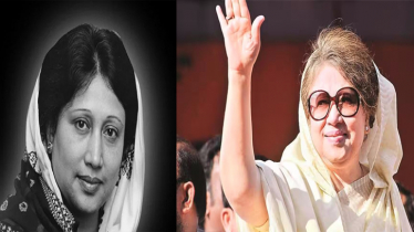 বর্ণাঢ্য এক রাজনৈতিক জীবনের সমাপ্তি