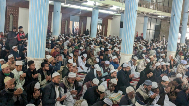 খালেদা জিয়ার রুহের মাগফিরাত কামনায় বায়তুল মোকাররমে বিশেষ দোয়া