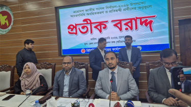 যশোরের ৬ আসনে ৩৫ প্রার্থীর মধ্যে প্রতীক বরাদ্দ