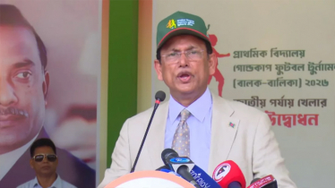 প্রাথমিকে ঝরে পড়া কমাতে চালু হচ্ছে স্কুল ড্রেস, মিড ডে মিল প্রাথমিকে ঝরে পড়া কমাতে চালু হচ্ছে স্কুল ড্রেস, মিড ডে মিল