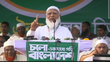 রাজপথে আন্দোলনের আগ্নেয়গিরি তৈরি করা হবে: ডা. শফিকুর 