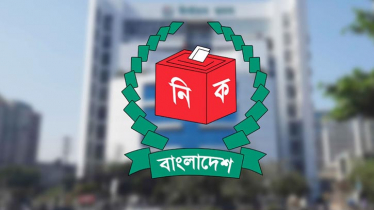 নিবন্ধনের জন্য বাছাই হওয়া ২২ দলকে ডেকেছে নির্বাচন কমিশন