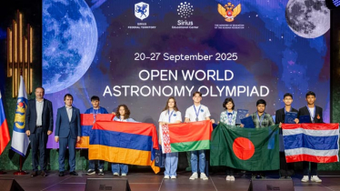 ওপেন ওয়ার্ল্ড অ্যাস্ট্রোনমি অলিম্পিয়াডে বাংলাদেশের স্বর্ণপদক জয়