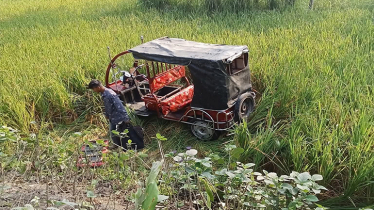 লালমনিরহাটে অটোরিকশা উল্টে খাদে পড়ে ২ যাত্রী নিহত, আহত ১