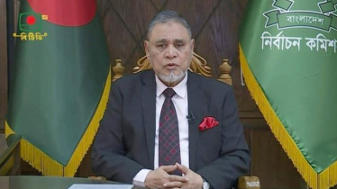 তফশিল ঘোষণা: সংসদ নির্বাচন ও গণভোট ১২ ফেব্রুয়ারি