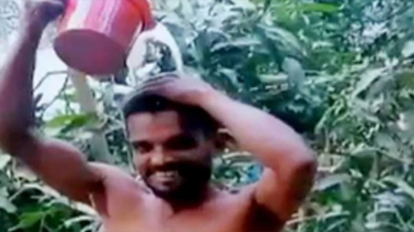 গোপালগঞ্জে স্ত্রীর সঙ্গে বিচ্ছেদের পর দুধ দিয়ে গোসল