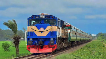 ২৫ ডিসেম্বর ১০ বিশেষ ট্রেন পাচ্ছে বিএনপি, বন্ধ থাকবে ৩ ট্রেন