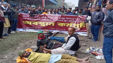 তারেক রহমানের সংবর্ধনায় যেতে বিশেষ ট্রেন দাবিতে অবরোধ প্রত্যাহার