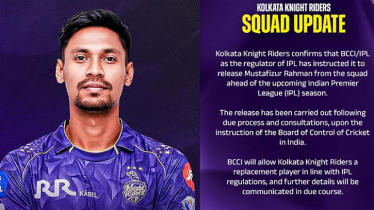 দেশে আইপিএল সম্প্রচার বন্ধ রাখার নির্দেশ সরকারের