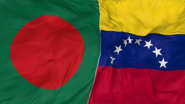 ভেনেজুয়েলা পরিস্থিতি নিয়ে বাংলাদেশের উদ্বেগ