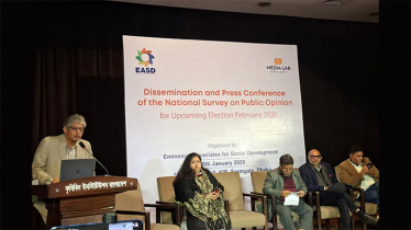 ৭০ শতাংশ মানুষ বিএনপিকে ভোট দেবে: ইএএসডি