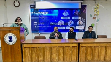 এআইয়ের সঠিক ব্যবহার করে নীতিমালা ও নৈতিক শিক্ষা গড়ার আহ্বান