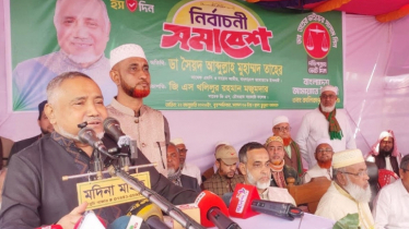 জামায়াতের একজন লোকও হিন্দুদের জায়গা দখল করেনি: ডা. তাহের জামায়াতের একজন লোকও হিন্দুদের জায়গা দখল করেনি: ডা. তাহের