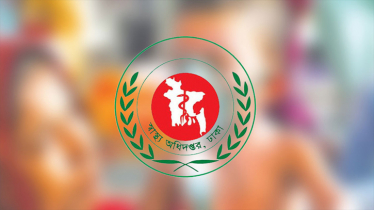 হাম ও উপসর্গে আরও ৭ শিশুর মৃত্যু, মোট প্রাণহানি ৬০১ হাম ও উপসর্গে আরও ৭ শিশুর মৃত্যু, মোট প্রাণহানি ৬০১