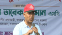 আইনের দৃষ্টিতে কেউ অপরাধ করলে তাকে শাস্তি পেতে হবে: প্রধানমন্ত্রী