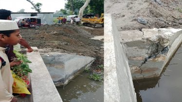 খুলে দেয়ার ১ ঘণ্টা পরেই ব্রিজে ফাটল খুলে দেয়ার ১ ঘণ্টা পরেই ব্রিজে ফাটল