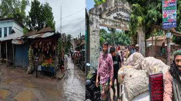 সরকারি জমি হারিয়ে ঈদগা মাঠ-সড়কে বসছে হাট, কমছে রাজস্ব আয় সরকারি জমি হারিয়ে ঈদগা মাঠ-সড়কে বসছে হাট, কমছে রাজস্ব আয়