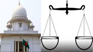 নিবন্ধনসহ প্রতীক ফেরত পাচ্ছে জামায়াত ইসলামী: নির্বাচন কমিশন