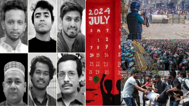 জুলাই অভ্যুত্থানে প্রাণ হারান ৬ সংবাদকর্মী, নির্যাতিত হন অনেকে