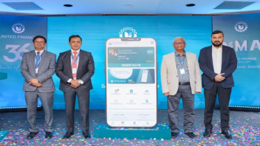উমা অ্যাপ নিয়ে এলো ইউনাইটেড ফাইন্যান্স উমা অ্যাপ নিয়ে এলো ইউনাইটেড ফাইন্যান্স