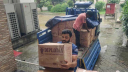 ইসিতে আসতে শুরু করেছে নির্বাচনী সরঞ্জাম 
