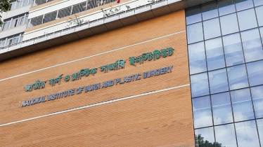নারায়ণগঞ্জে গ্যাস লিকেজ থেকে বিস্ফোরণ, দগ্ধ ৬ নারায়ণগঞ্জে গ্যাস লিকেজ থেকে বিস্ফোরণ, দগ্ধ ৬