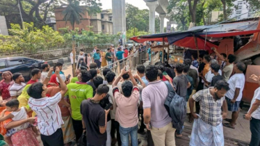 মেট্রো লাইনের বিয়ারিং প্যাড পড়ে পথচারী নিহত, ট্রেন চলাচল বন্ধ মেট্রো লাইনের বিয়ারিং প্যাড পড়ে পথচারী নিহত, ট্রেন চলাচল বন্ধ