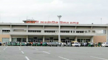 ওসমানী বিমানবন্দরে বোর্ডিং ব্রিজের সঙ্গে লন্ডনগামী বিমানের ধাক্কা ওসমানী বিমানবন্দরে বোর্ডিং ব্রিজের সঙ্গে লন্ডনগামী বিমানের ধাক্কা