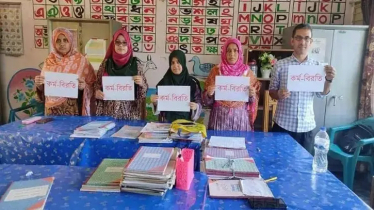 শিক্ষকদের বর্জনের ঘোষণা: বার্ষিক পরীক্ষা কোথাও স্থগিত কোথাও হচ্ছে