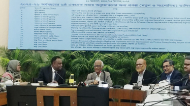 জুলাই শহীদ পরিবারের আবাসনসহ ১৭ প্রকল্প একনেকে অনুমোদন