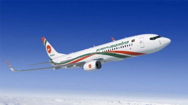 ঢাকা-ম্যানচেস্টার ফ্লাইট স্থগিত ঘোষণা করলো বিমান