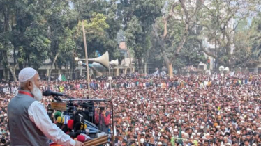 ৫৬ হাজার বর্গমাইলে কেউ খবরদারি করুক দেখতে চাই না: জামায়াত আমির ৫৬ হাজার বর্গমাইলে কেউ খবরদারি করুক দেখতে চাই না: জামায়াত আমির