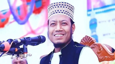 আমির হামজাকে গ্রেফতারে পত্রিকায় বিজ্ঞপ্তি প্রকাশের নির্দেশ আদালত আমির হামজাকে গ্রেফতারে পত্রিকায় বিজ্ঞপ্তি প্রকাশের নির্দেশ আদালত
