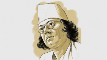 শ্রদ্ধা ও সাংস্কৃতিক আবহে জাতীয় কবির ১২৭তম জন্মবার্ষিকী উদযাপন