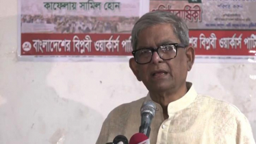 একমত না হওয়া বিষগুলোতে পরবর্তী সংসদ উদ্যোগী নিতে পারে: ফখরুল