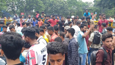 দাবি না মানলে রবিবার ‘ঢাকা ব্লকেড’ করবে ইউআইইউ শিক্ষার্থীরা