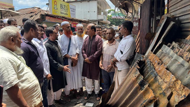 নোয়াখালীতে আগুনে পুড়লো ৭ দোকান, দুই কোটি টাকার ক্ষতি নোয়াখালীতে আগুনে পুড়লো ৭ দোকান, দুই কোটি টাকার ক্ষতি