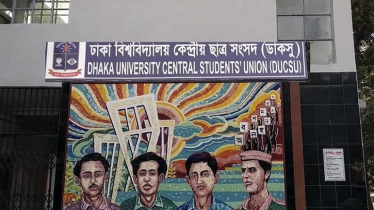 ডাকসুতে চূড়ান্ত মনোনয়ন পেলেন ৪৭১ প্রার্থী ডাকসুতে চূড়ান্ত মনোনয়ন পেলেন ৪৭১ প্রার্থী